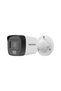 Ds-2Cd1021G2-Liuf 2Mpi̇x, 4mm Lens, H265+, 20Mt Night Vision, Hybrid Light, Sd Card, Internal m