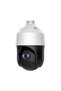 Hilook Ptz-N4225I-Dee, 2Mpix, 4.8-120mm Motorized Lens, 25X Optical Zoom, 100Mt Night Vision, Sd Card, P