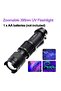395nm Portable Mini Ultraviolet Torch UV LED Flashlight 365/395nm Waterproof Zoomable Violet Light P - 8