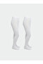 Basic Girls' Tights 2 Pack