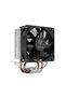 Gamdias Boreas E1-210 Mono, 92mm, Cpu Tower Type Air Cooling, Direct Contact Technology 2