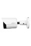 Dahua Ipc-Hfw2541S-S-0360B, 5Mpix, 3.6mm Lens, H265+, 30Mt Night Vision, Built-In Microphone, Bullet Ip K - 3