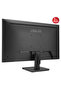 VA279HG شاشة 27 بوصة، 1 مللي ثانية، 120 هرتز، دقة عالية كاملة، HDMI، VGA، IPS LED، تصميم بدون إطار، ضوء أزرق منخفض، - 4