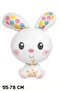 Large Sitting White Rabbit Foil Balloon Helium Compatible Children's Birthday Decoration - 2