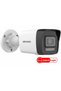 Hikvision Ds-2Cd1023G2-Liuf 2Mpix, 4mm Lens, H265+, 30m Night Vision, Hybrid Light, Sd Card, Built-In m