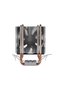 Gamdias Boreas E1-210 Mono, 92mm, Cpu Tower Type Air Cooling, Direct Contact Technology 2 - 4