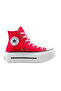 All Star Lift Double Stack - A15542C