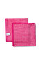 Microfiber Drying Cloth Set of 4 - 2