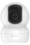 TY2 Smart Indoor Wi-Fi Camera FHD 1080 - Motorized Pan and Tilt 360°, Smart Night Vision with Smart - 2