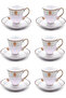 Auratic Bone China Tea Cup & Saucer Set | 12-Piece White Coffee & Cappuccino Cup Set