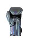 30134-P Glossy Boxing Gloves Shiny Gray Kick Boxing Gloves Muay Thai Gloves - 7