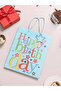 Gift Bag - LARGE | Blue Stars - 2