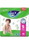 Diapers, Size 5, Maxi, 11-18 kg, 70 Diaper - 2
