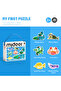 My First Puzzle - Marine Life - 8