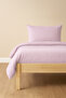 Single Duvet Cover Set Dust Pink Eco Cotton