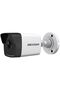 DS-2CD1023G0E-I 2MP IR Fixed Network Bullet Camera - 6