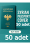 New Syria Passport Cover 50 Pieces
