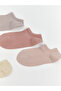 I Women's Flat Sneaker Socks 5-Pack from Freezen Store - 3