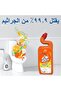 Toilet Cleaner Lemon 500 ml Powerful Formula Removes Stains Germs and Freshens Bowl - 4