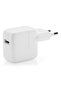 Priză încărcător tabletă, Apple iPad, 2.1A - 2