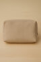 Beige Brown Water Repellent Multi-Purpose Makeup and Storage Bag