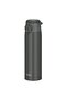 Jos-750 Ultralight Mug 0.75 Liter - Dark Gray - 2