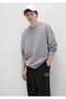 Crew Neck Gray Men's Sweatshirt M0S10404-70076 - 2
