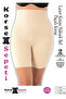 3002 Model Effective Laser Cutting High Waist Long Leg Non-Marking Corset - 7