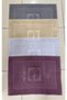 Labyrinth Foot Towel (50X70 cm) 100% Cotton - Brown - 4