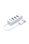 4-Port USB 2.0 Hub – 480Mbps, Plug & Play, White | Y-2146 - 2