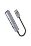 Type-A to 4 Port USB (Usb3.0+Usb2.0) H1208A - 6