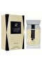 عطر فاخر من - او دى بارفان - 100 مل - 2