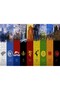 Cakasepetim Game of Thrones All Nations 1000 Piece Puzzle Jigsaw Mdf (Wood)
