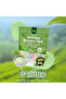 Matcha Green Tea Plus+ - 2