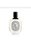 Diptyque Vetiver Eau de Toilette - 2