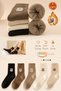 5 Pairs of Towel Teddy Patterned Winter Women's Socks (Heat Absorbing)