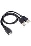USB Female to 2 USB Male Cable, Length: About 30cm