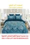 طقم لحاف شتوي فائق النعومة، مكون من 4 قطع، مقاس مفرد، 160×210 سم، طقم أغطية سرير مزهر متعدد الألوان