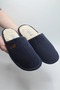 Men's Soft Plush Anti-Slip Silent Sole Winter House Slippers - 2