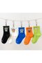 5 Pairs of College Baby Socks and Children's Socks for School & Daily Use - 8