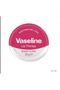 Vaseline Lip Balm Pink - 20g
