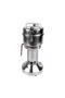 Electric Spice Grinder – High-Speed Stainless Steel Mill for Herbs, Commercial Korean Motor