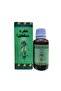 Q 7 Gold Chocolate Special For Man - 5