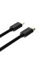4K HDMI Cable, 4K UHD Resolution, Support 3D Display, Gold Plated, 15M Cable, Black | Y-C143M - 3