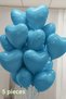 5 Pcs Blue Heart Foil Balloon Raffia and Balloon Tape Helium Lover Ornament Birthday Marriage Proposal