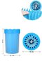 Silicone Gel Brush Cat Dog Paw Foot Washing Cleaning Bucket (Small) - 7