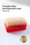 Natural Pomegranate Pumpkin Fiber Soap 100% Handmade Herbal Organic Exfoliating and Skin Care Soap - 7
