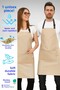 Cafe, Barista, Hairdresser, Bartender, Florist, Kitchen Aprons, Stain Resistant, Beige - 5