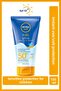 Sun Spf50 Care and High Sun Protection Body Cream for Children 150ml, Waterproof, Sensitive Skin