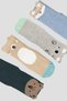 4 Pairs of Terry Cotton Winter Animal Patterned Boys and Baby Socks - 4